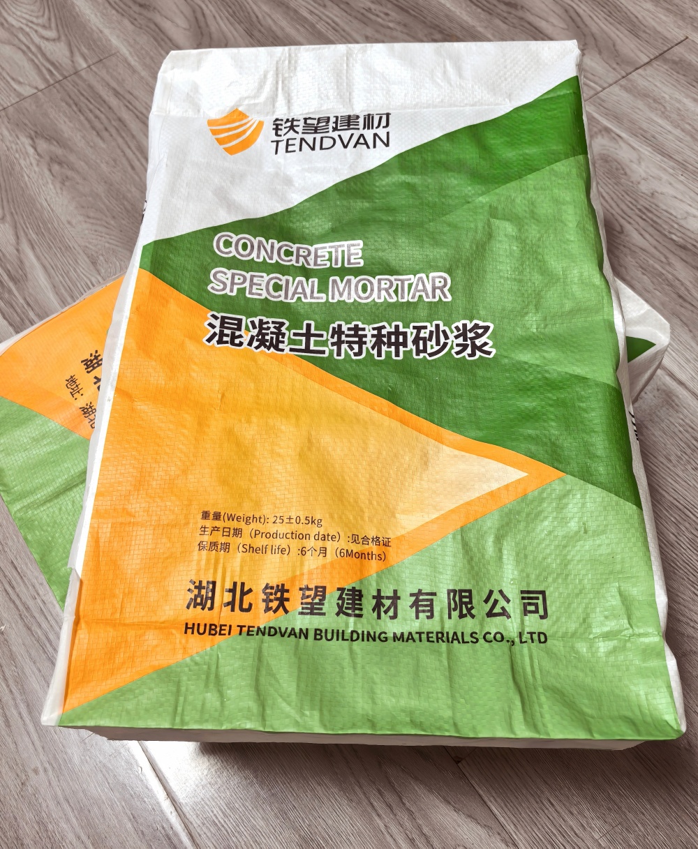 港口镇薄层快速修补料