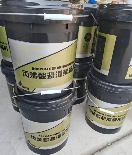 港口镇丙烯酸盐灌浆料